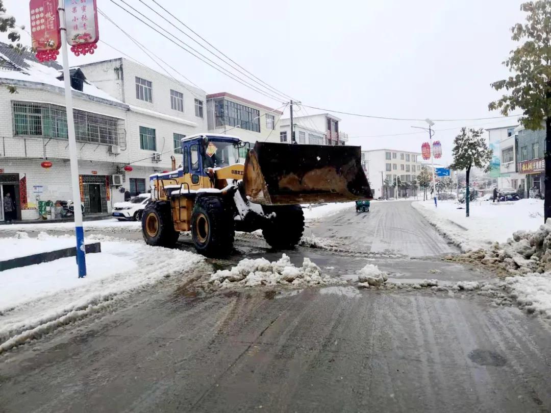 热当乡天气预报更新通知