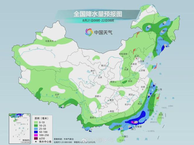 石头坪村委会天气预报更新通知