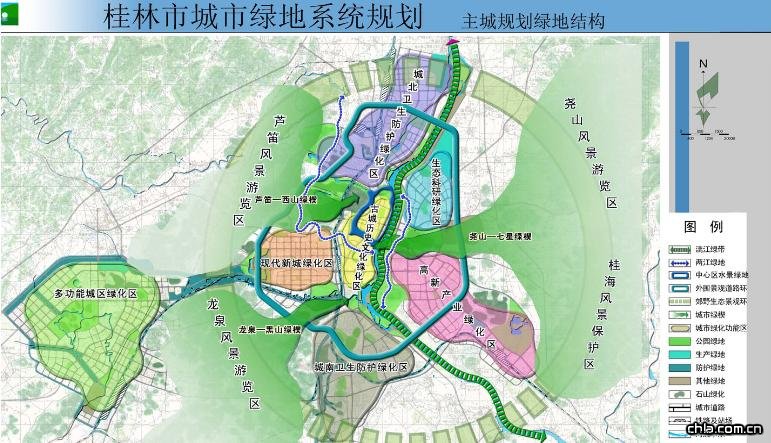 桂林市科学技术局最新发展规划概览