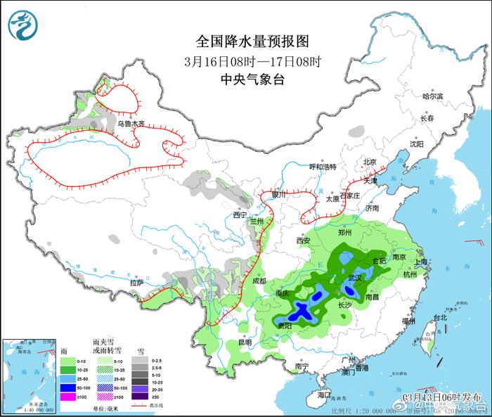 洛东乡天气预报更新通知