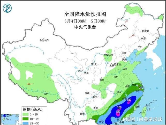 北蒋镇天气预报更新通知