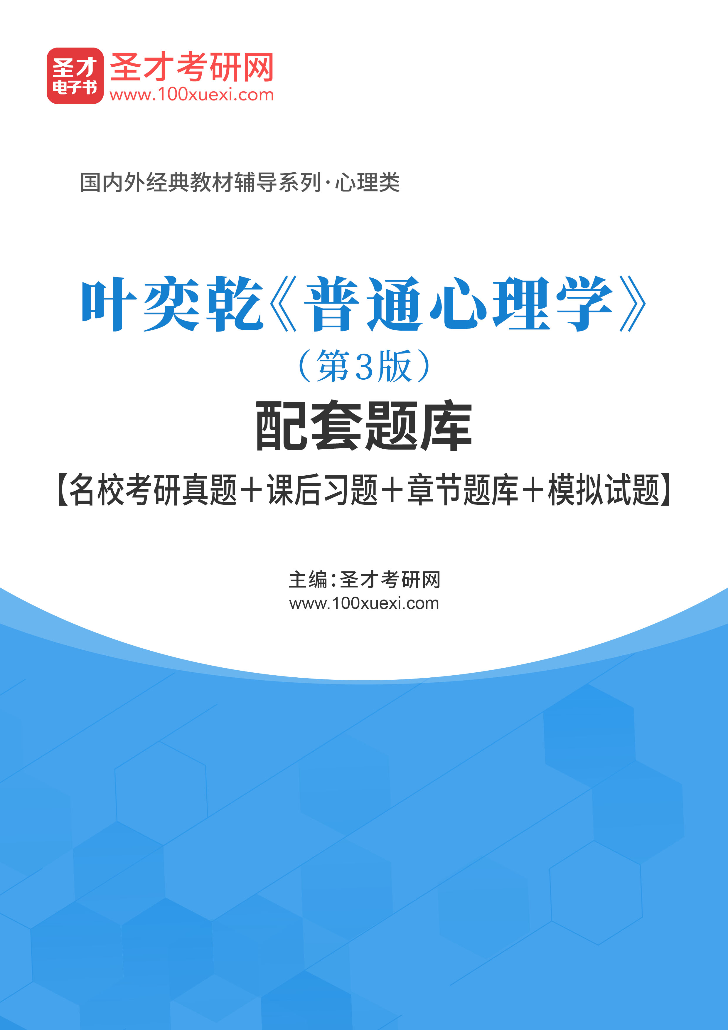 斯达村最新招聘信息全面解析