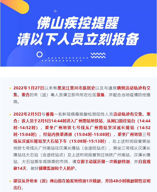 增麻村最新招聘信息总览