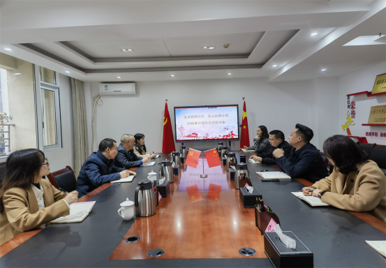 乌当区审计局深化审计职能，助推区域经济发展新项目