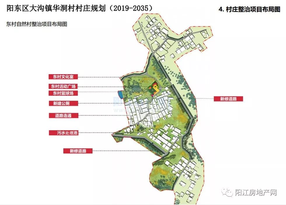 大泉头村委会发展规划概览，未来蓝图揭秘