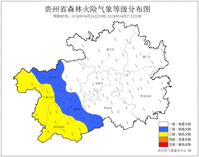 2025年2月11日 第17页