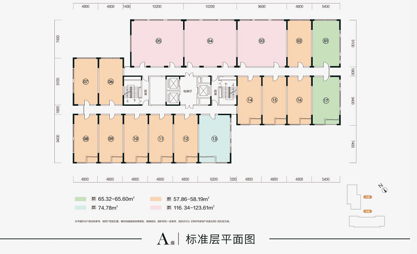 唐湾村委会人事任命推动村级治理升级