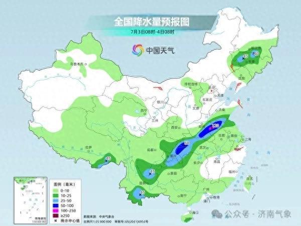 韩家墩村委会天气预报更新通知