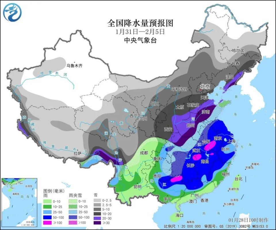 梅墟街道天气预报最新详解