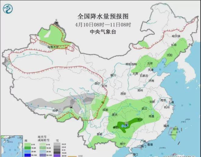 温泉经济开发区天气预报更新通知