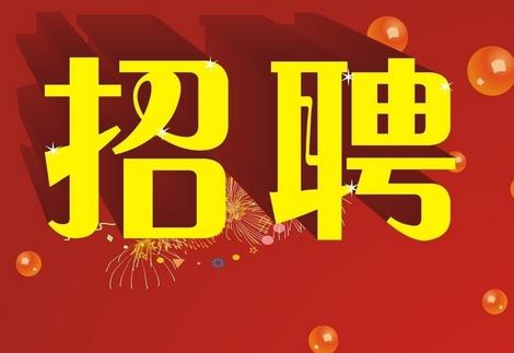 2025年2月14日 第8页