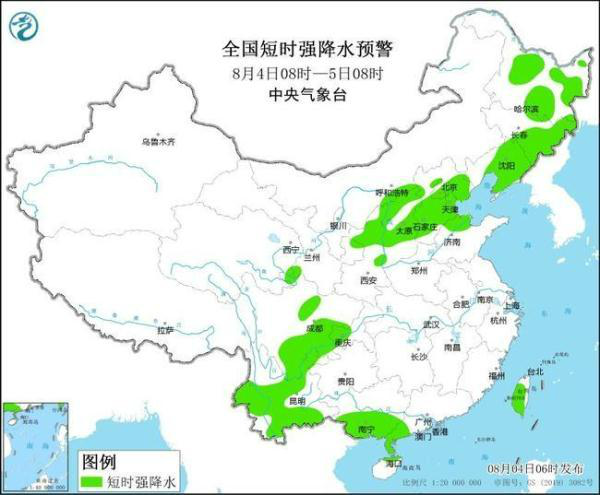 三仓镇天气预报最新详解