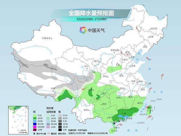 平果铝天气预报更新通知