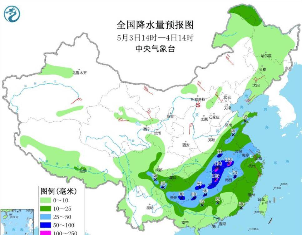 烧炭沟村委会天气预报发布与影响解析