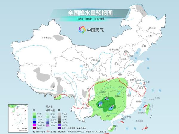 江安镇天气预报更新通知