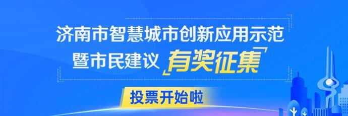 兴业县科学技术和工业信息化局招聘启事