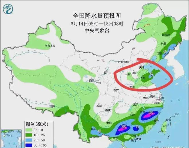 烟洲镇天气预报更新通知